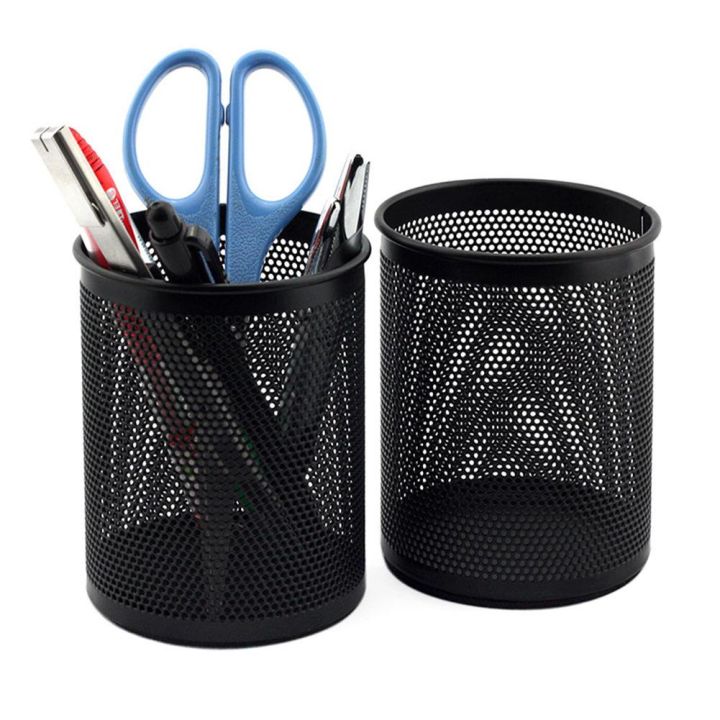 Black Metal Mesh Round Pen Organizer for Office Desk