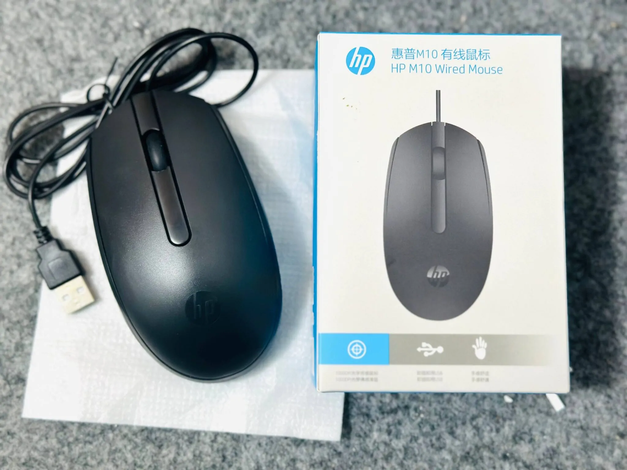 HP M10 Wired Mouse – 10000 DPI Optical Sensor