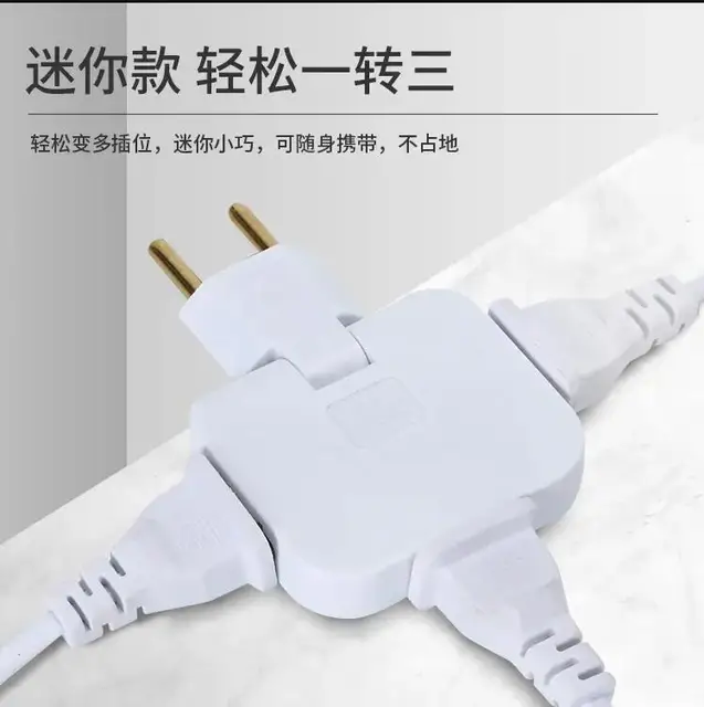 3 in 1 Mutli Plug Travel Adapter Socket (3 Power Socket) High Power EU Bangladesh Standard 180° Rotating Coverter Socket AC Adapter