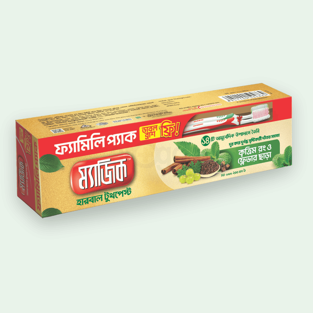 Magic Herbal Toothpaste 200gm (Buy 1 Get 2 Magic Toothbrush FREE)