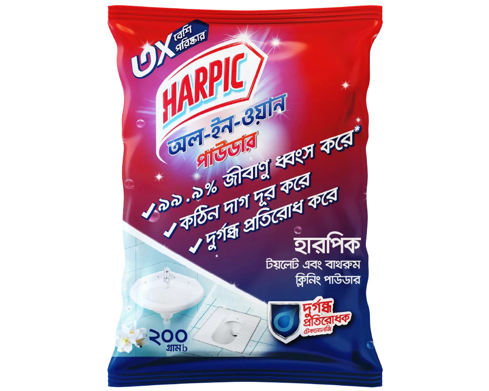 Harpic All-in-One Powder 200gm